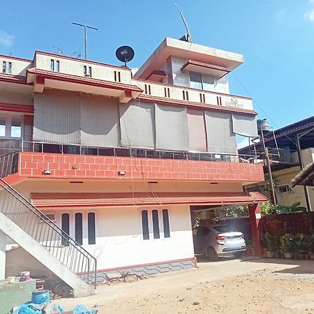 Eshwarkrupa Homestay Madikeri Εξωτερικό φωτογραφία