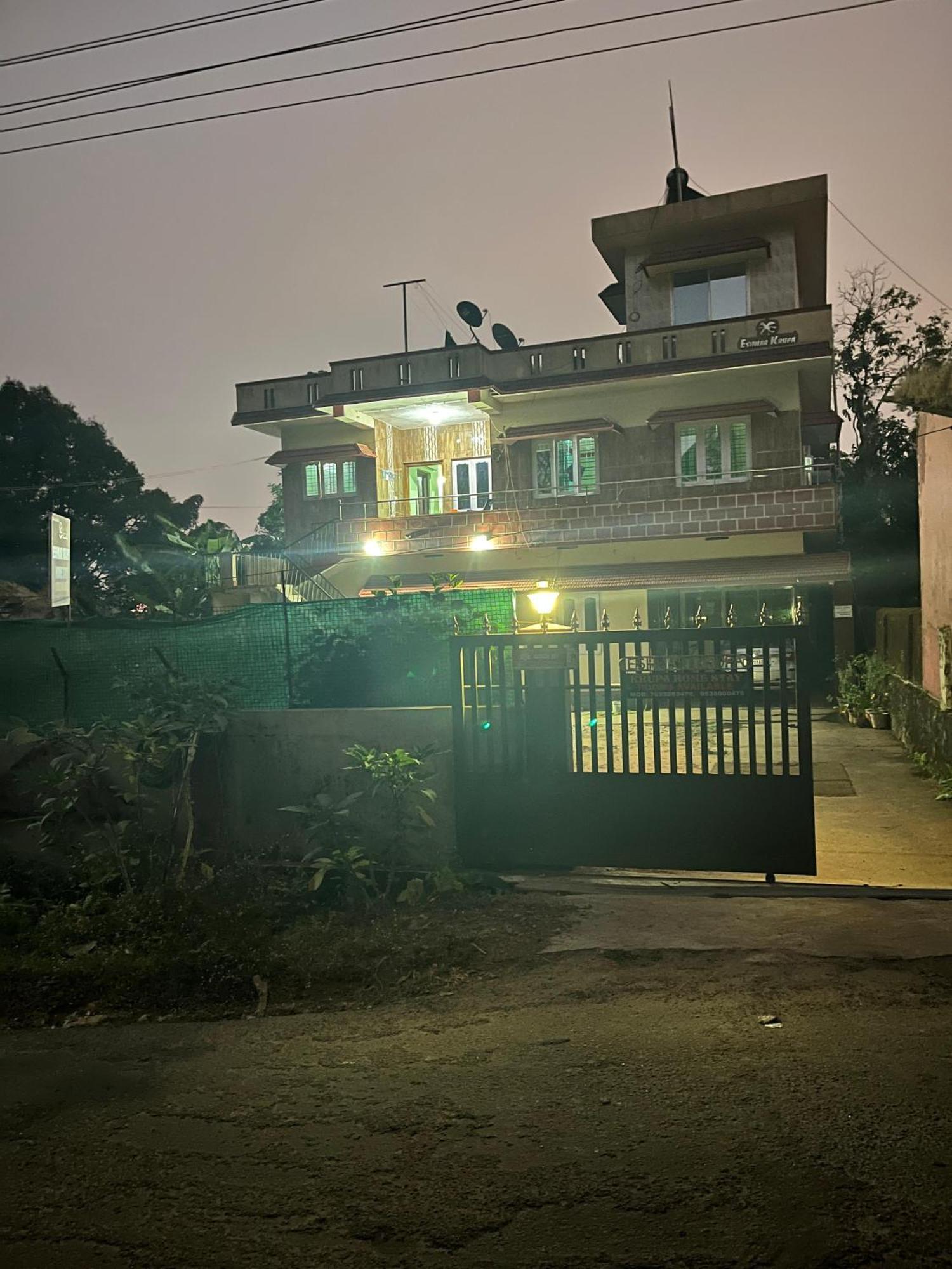Eshwarkrupa Homestay Madikeri Εξωτερικό φωτογραφία